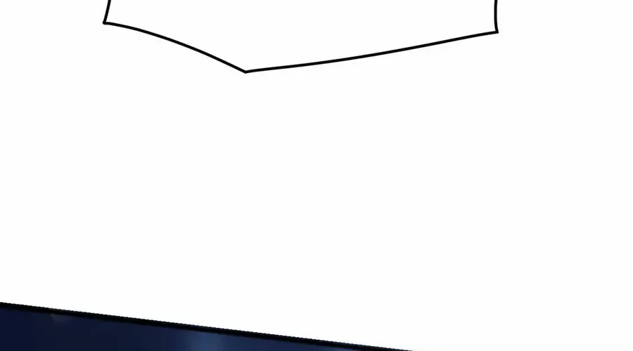 Invasion of the Myriad Races: Starting by Taming a Legendary Beast Chapter 34 page 45 - 