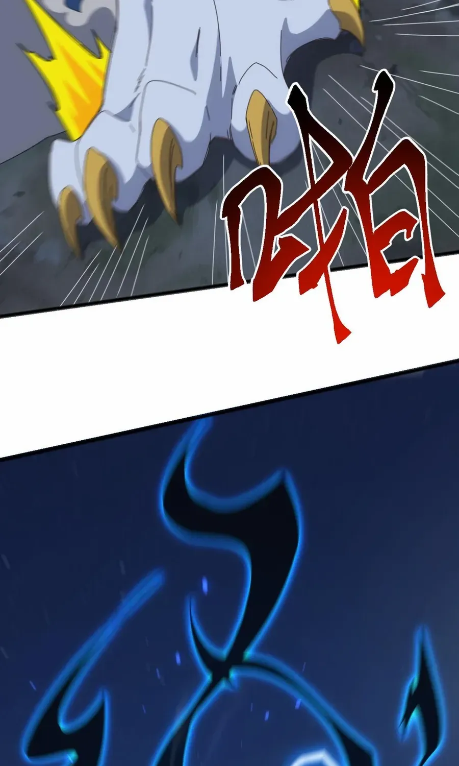 Invasion of the Myriad Races: Starting by Taming a Legendary Beast Chapter 34 page 62 - 