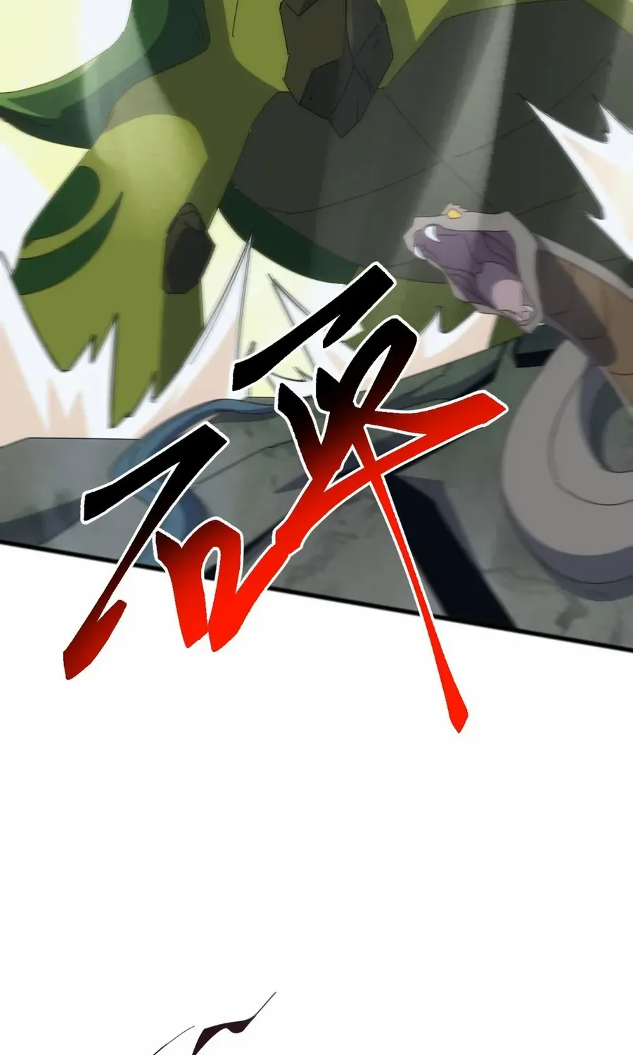 Invasion of the Myriad Races: Starting by Taming a Legendary Beast Chapter 36 page 28 - 