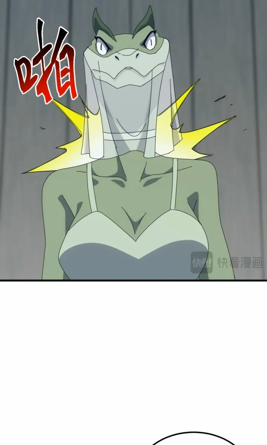 Invasion of the Myriad Races: Starting by Taming a Legendary Beast Chapter 38 page 19 - 
