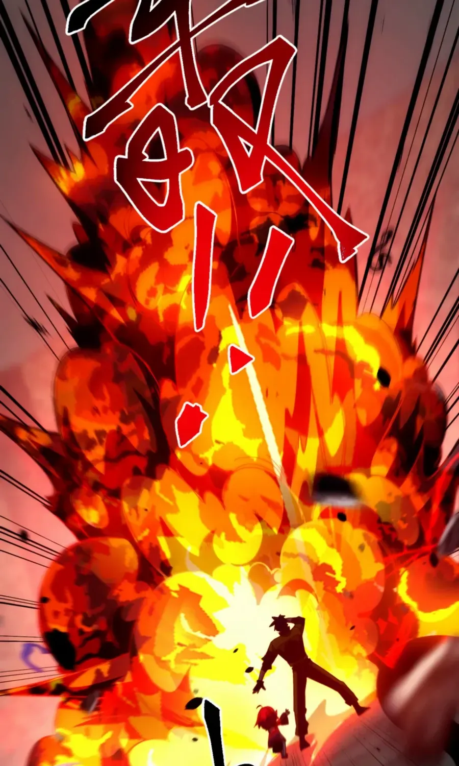 Invasion of the Myriad Races: Starting by Taming a Legendary Beast Chapter 39 page 26 - 