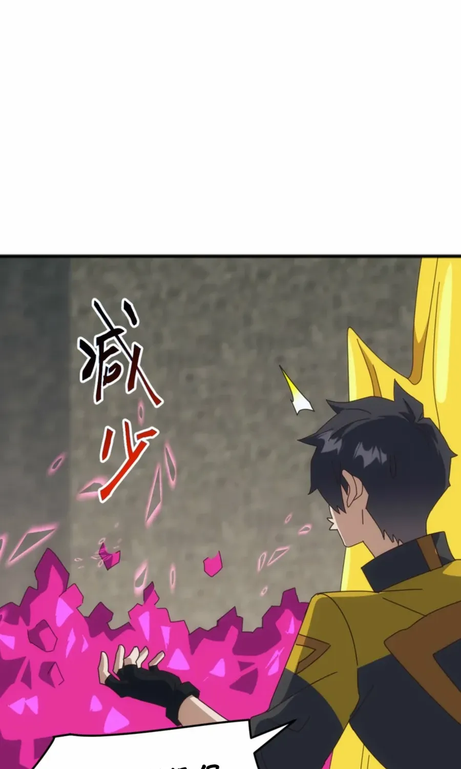 Invasion of the Myriad Races: Starting by Taming a Legendary Beast Chapter 39 page 39 - 