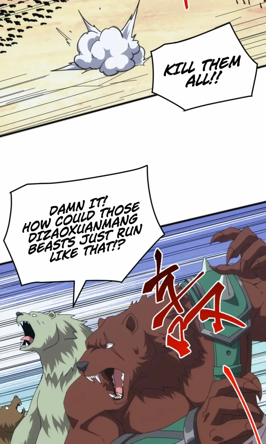 Invasion of the Myriad Races: Starting by Taming a Legendary Beast Chapter 39 page 75 - 