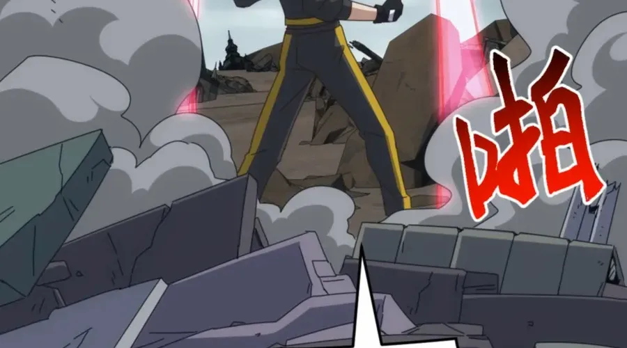 Invasion of the Myriad Races: Starting by Taming a Legendary Beast Chapter 39 page 81 - 