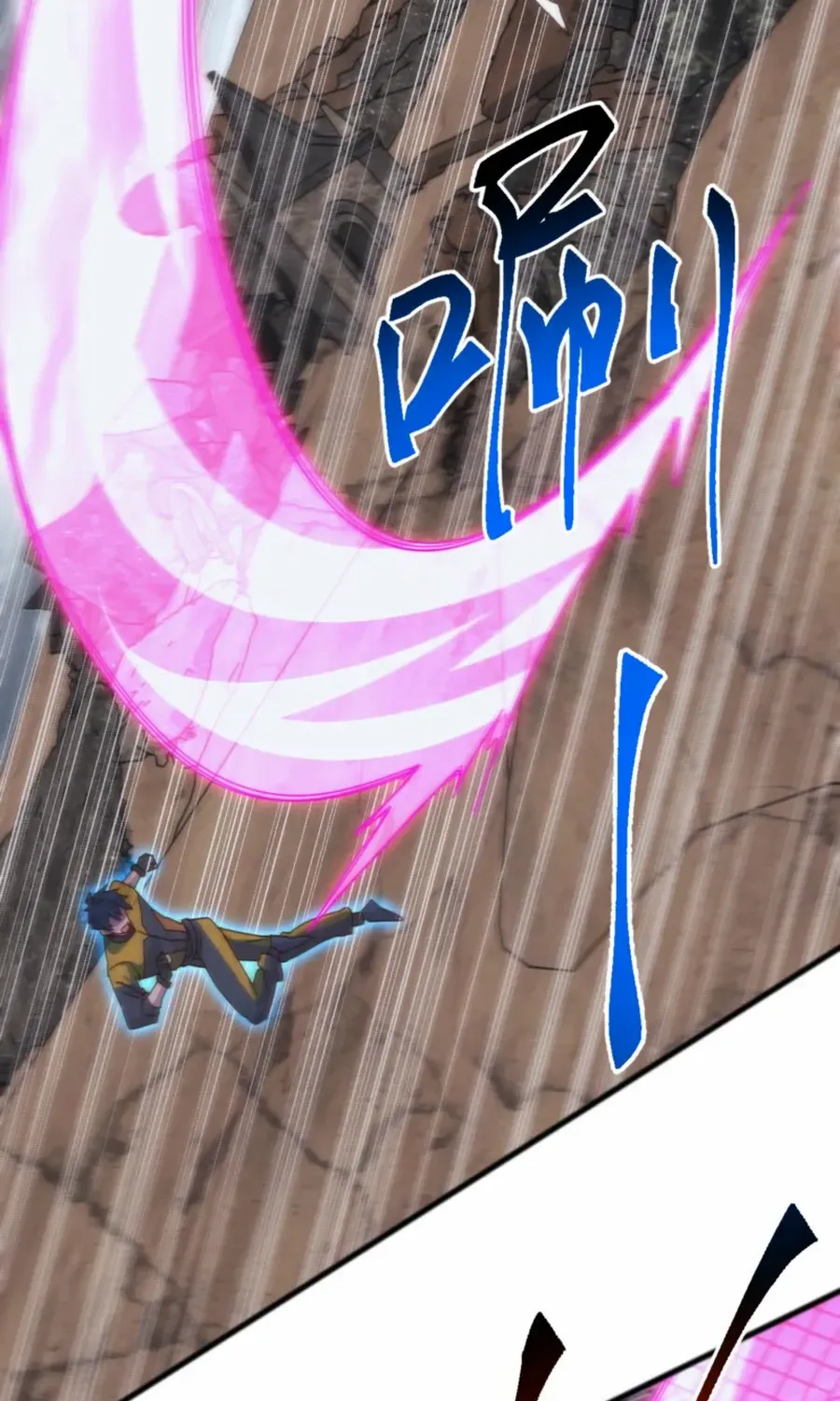 Invasion of the Myriad Races: Starting by Taming a Legendary Beast Chapter 39 page 87 - 