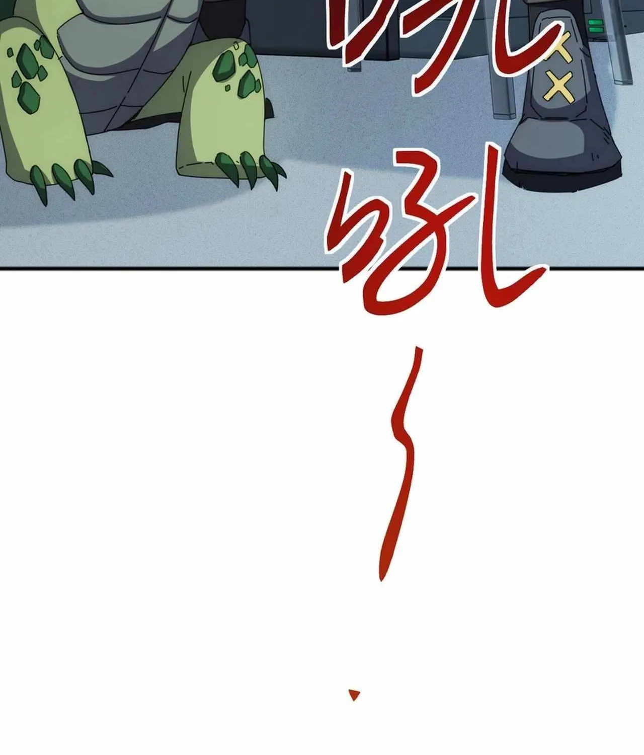 Invasion of the Myriad Races: Starting by Taming a Legendary Beast Chapter 4 page 51 - 