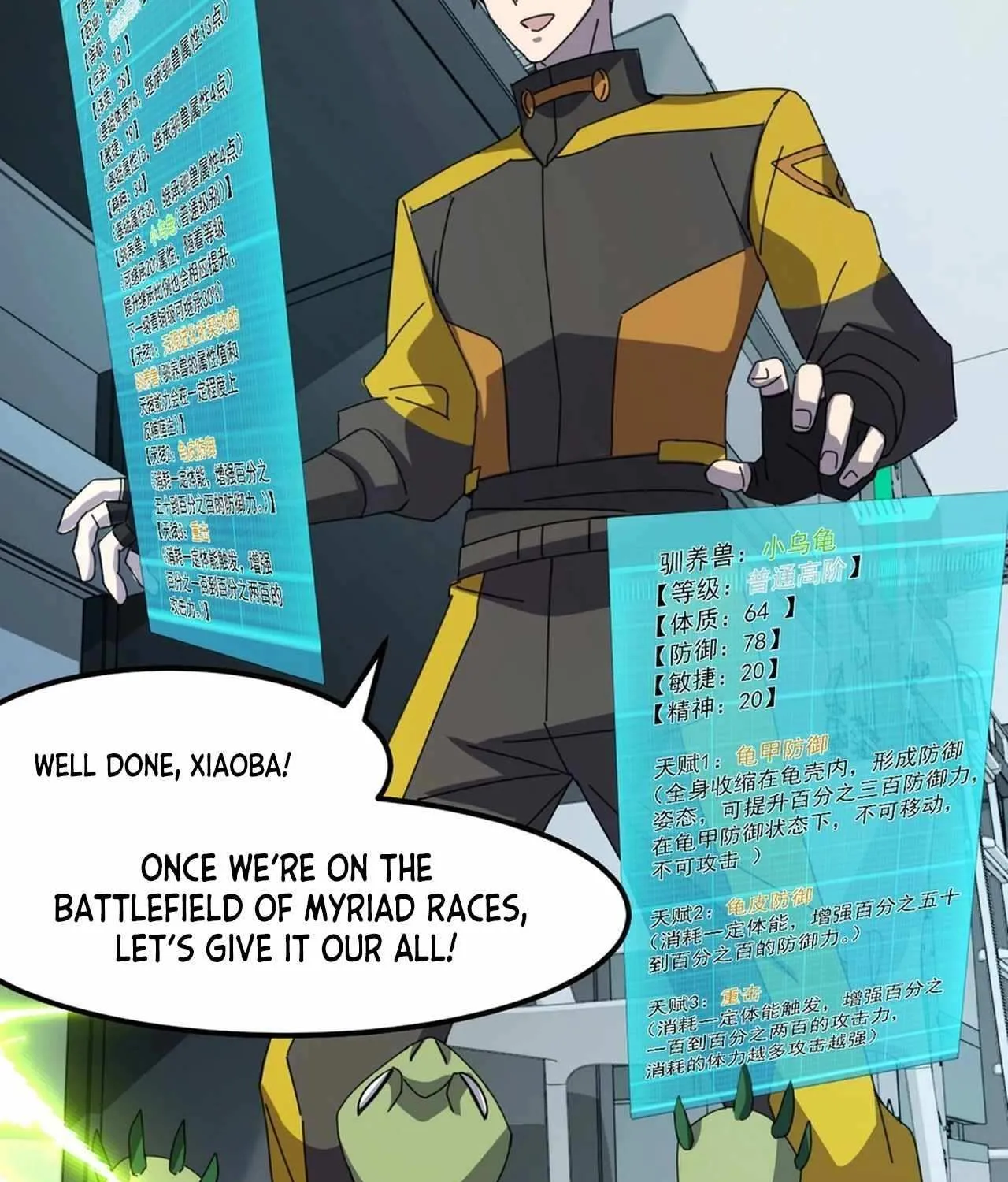 Invasion of the Myriad Races: Starting by Taming a Legendary Beast Chapter 4 page 60 - 
