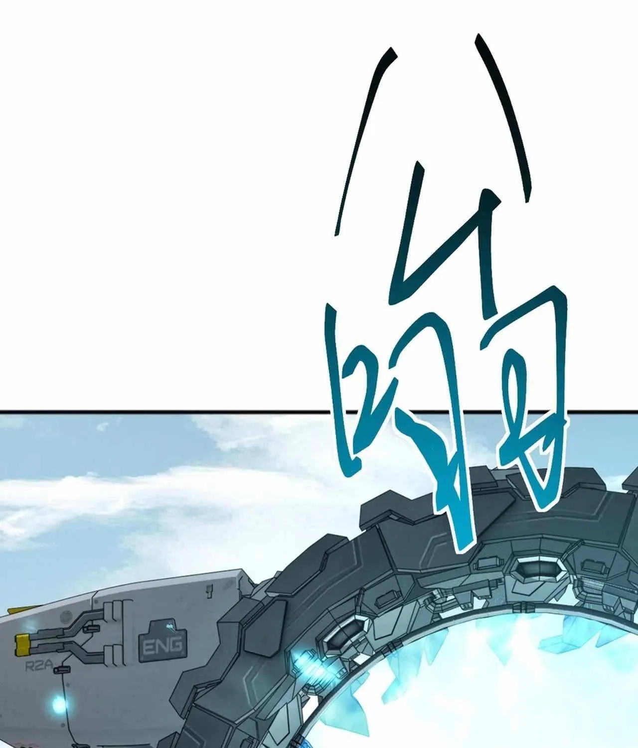 Invasion of the Myriad Races: Starting by Taming a Legendary Beast Chapter 4 page 67 - 