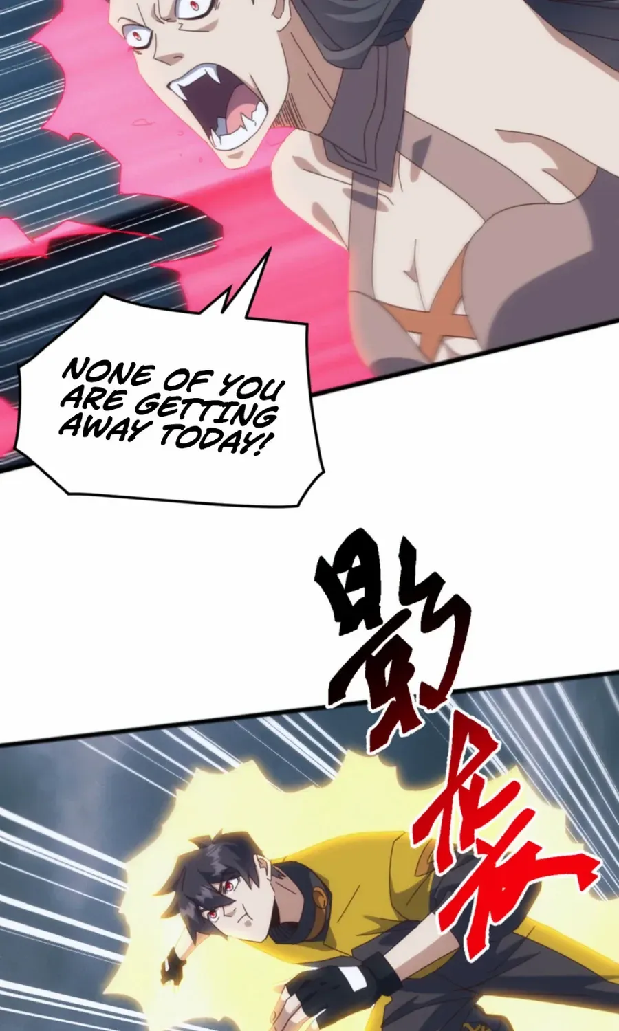 Invasion of the Myriad Races: Starting by Taming a Legendary Beast Chapter 40 page 25 - 