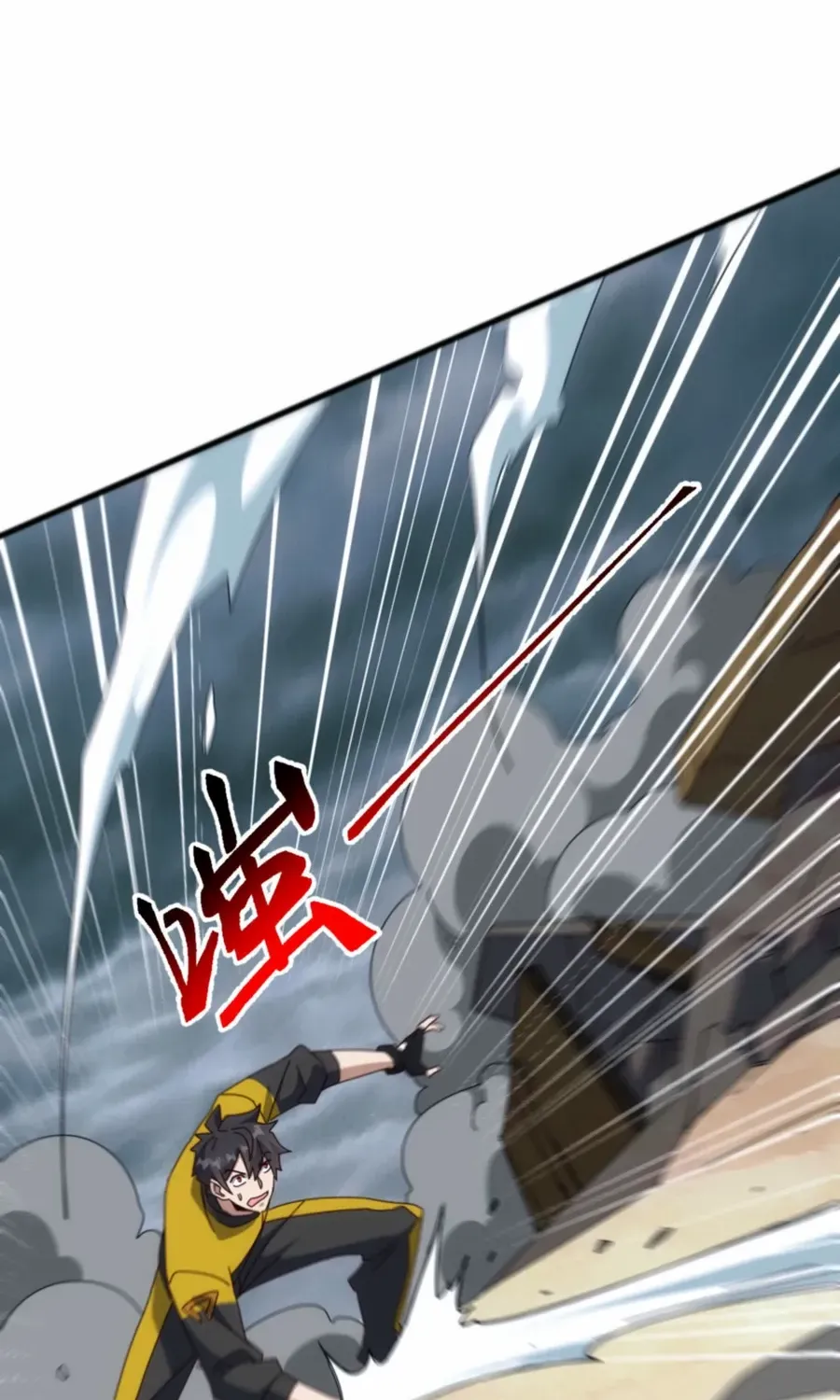 Invasion of the Myriad Races: Starting by Taming a Legendary Beast Chapter 40 page 6 - 