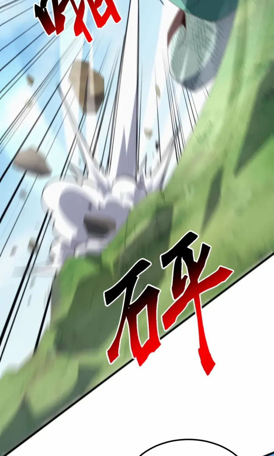 Invasion of the Myriad Races: Starting by Taming a Legendary Beast Chapter 40 page 59 - 