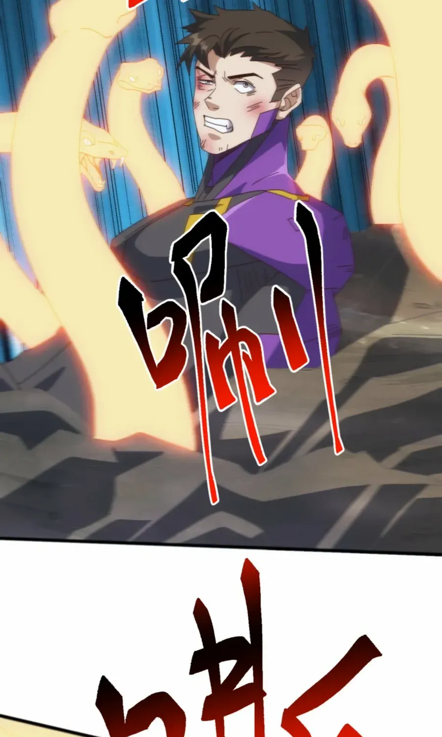 Invasion of the Myriad Races: Starting by Taming a Legendary Beast Chapter 40 page 71 - 
