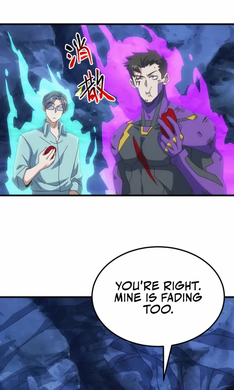 Invasion of the Myriad Races: Starting by Taming a Legendary Beast Chapter 41 page 75 - 