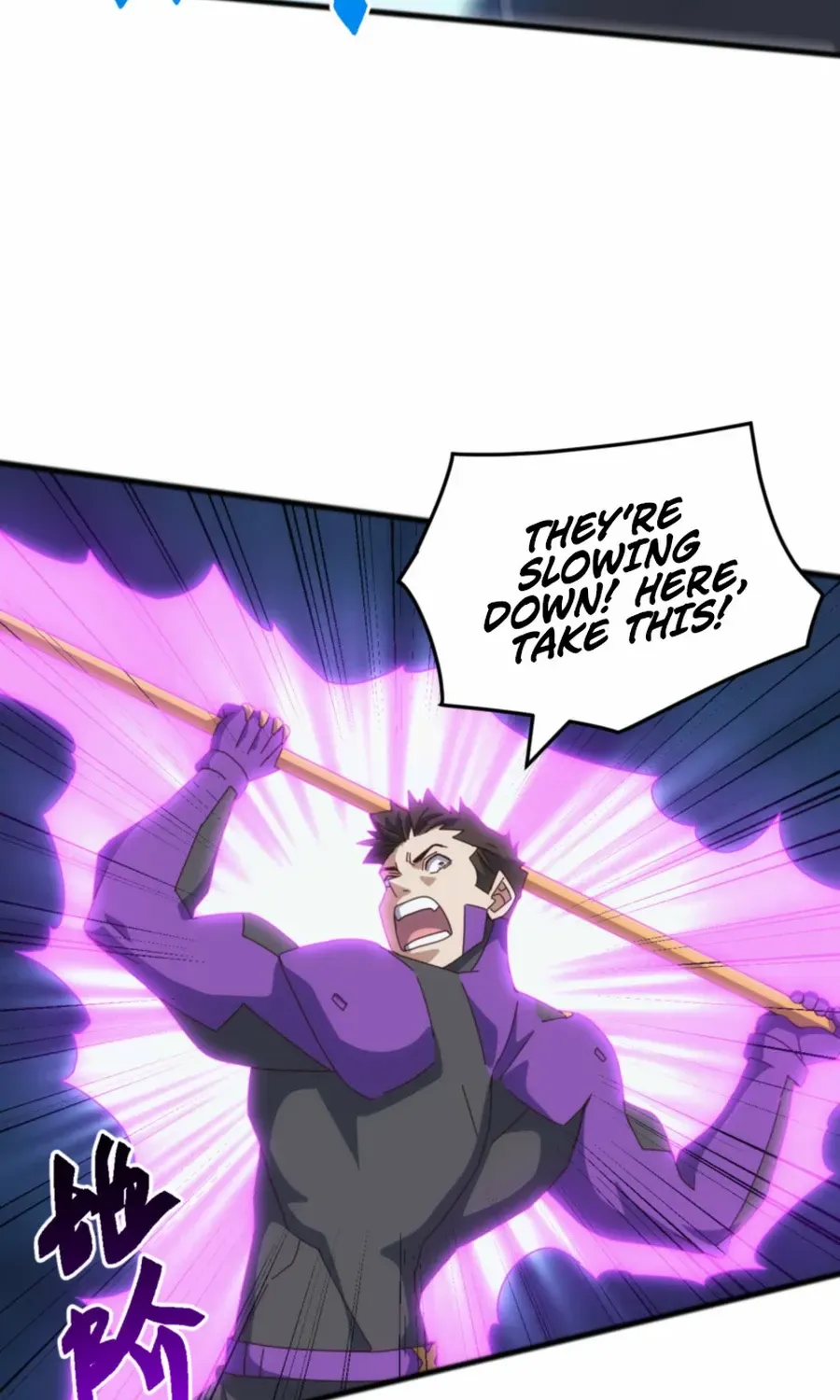 Invasion of the Myriad Races: Starting by Taming a Legendary Beast Chapter 42 page 16 - 