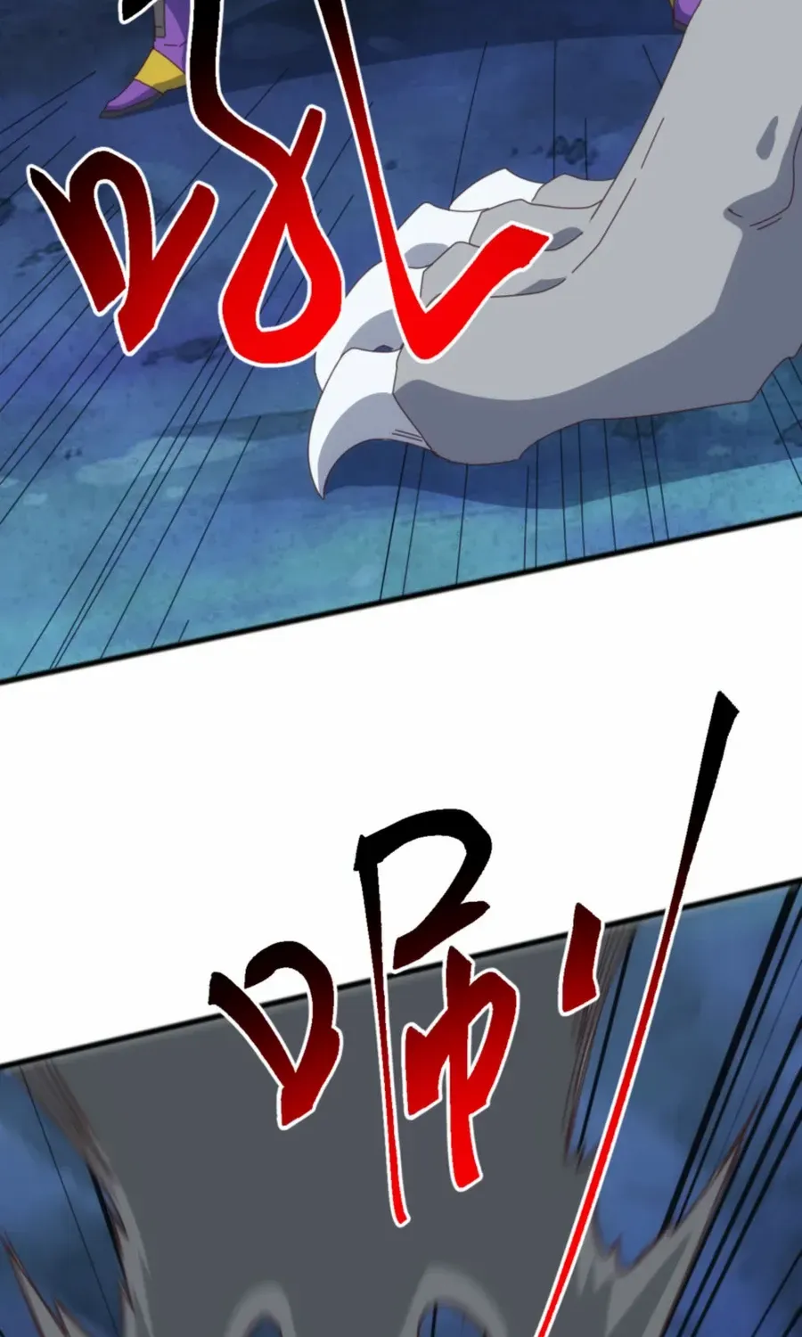 Invasion of the Myriad Races: Starting by Taming a Legendary Beast Chapter 42 page 28 - 