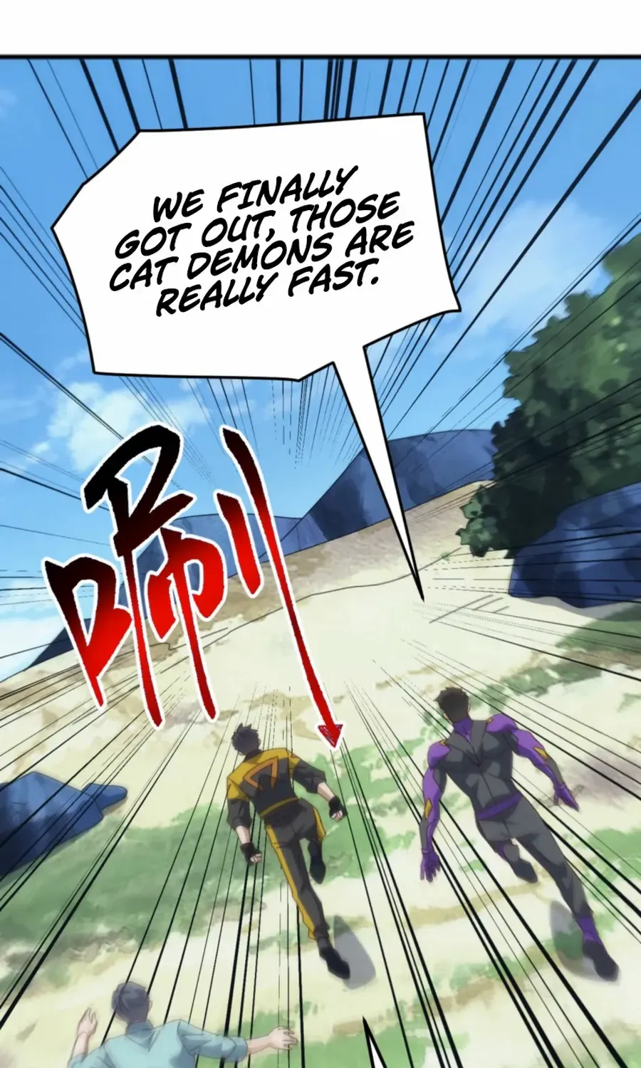 Invasion of the Myriad Races: Starting by Taming a Legendary Beast Chapter 43 page 11 - 