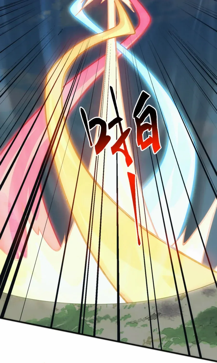 Invasion of the Myriad Races: Starting by Taming a Legendary Beast Chapter 43 page 26 - 