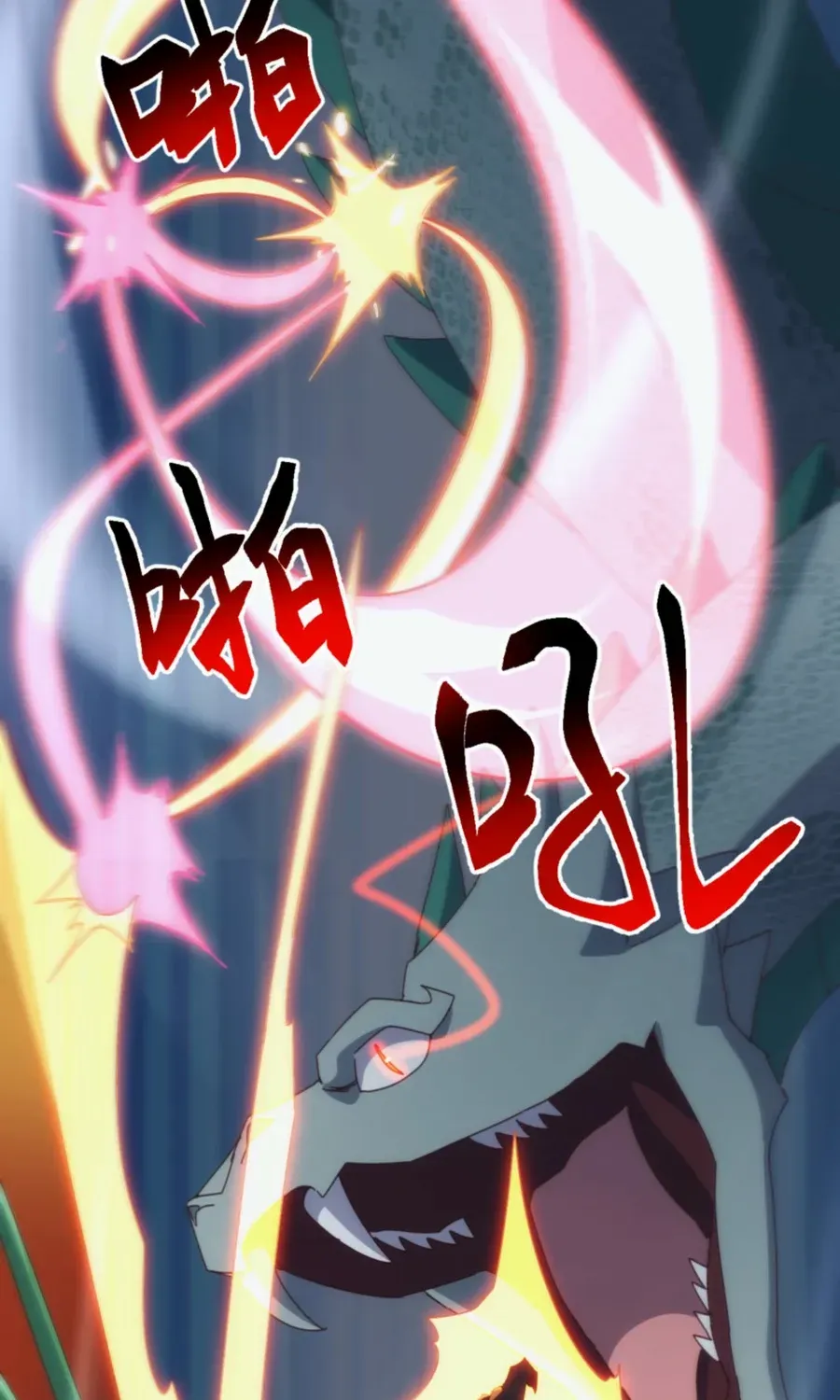 Invasion of the Myriad Races: Starting by Taming a Legendary Beast Chapter 43 page 34 - 