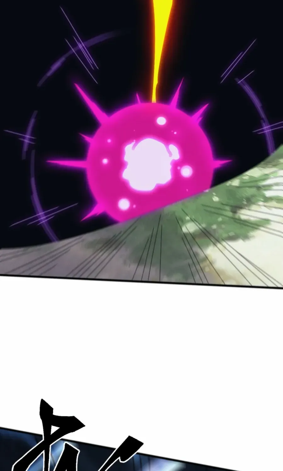Invasion of the Myriad Races: Starting by Taming a Legendary Beast Chapter 43 page 78 - 