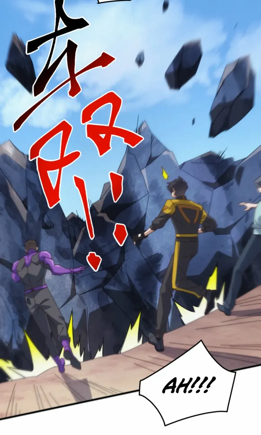 Invasion of the Myriad Races: Starting by Taming a Legendary Beast Chapter 44.5 page 23 - 