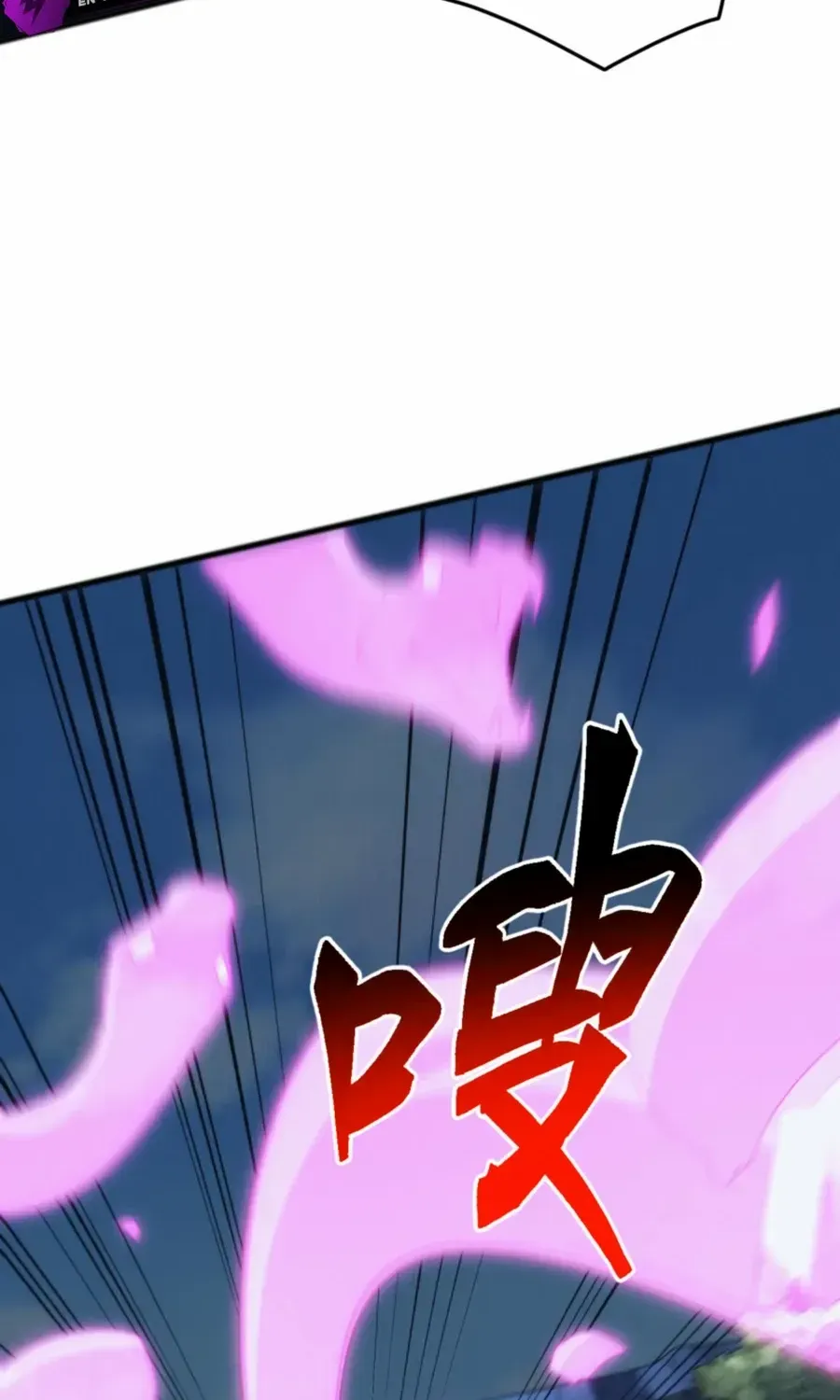 Invasion of the Myriad Races: Starting by Taming a Legendary Beast Chapter 44.7 page 58 - 