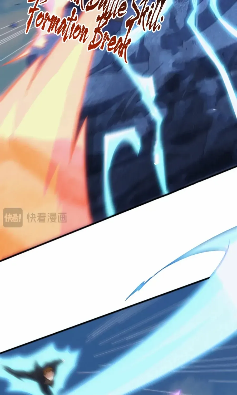 Invasion of the Myriad Races: Starting by Taming a Legendary Beast Chapter 44.7 page 69 - 