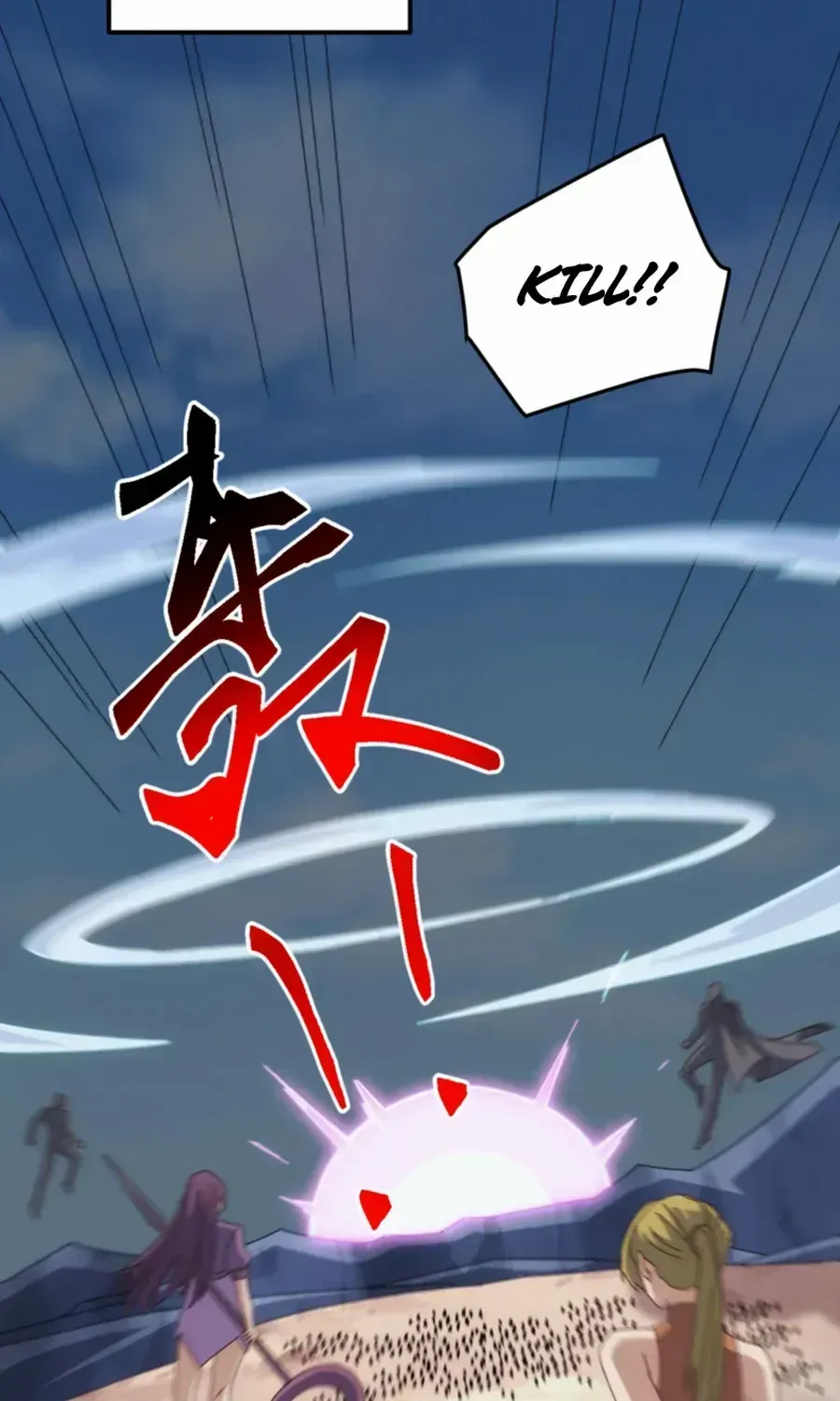 Invasion of the Myriad Races: Starting by Taming a Legendary Beast Chapter 44.8 page 5 - 