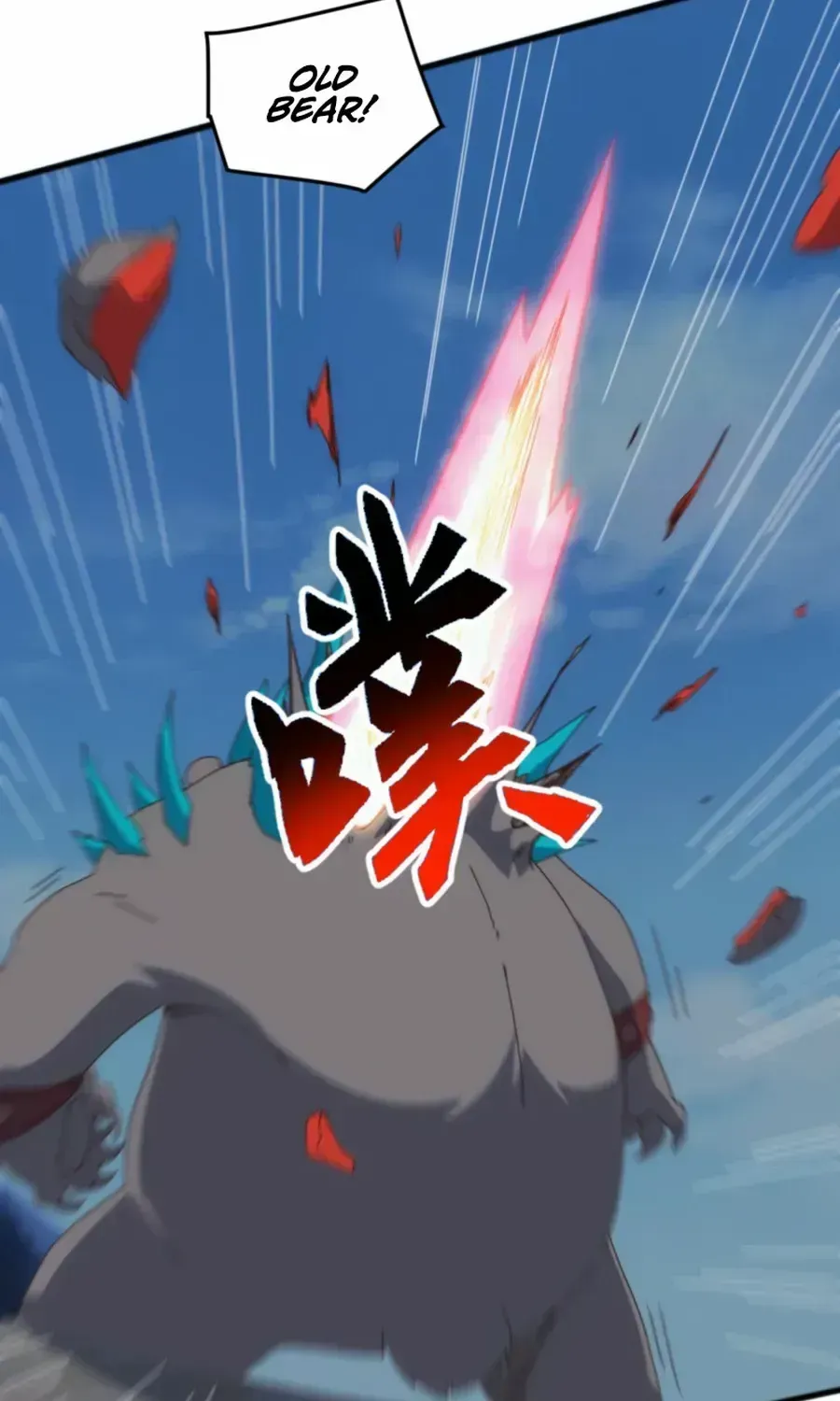 Invasion of the Myriad Races: Starting by Taming a Legendary Beast Chapter 44.8 page 79 - 