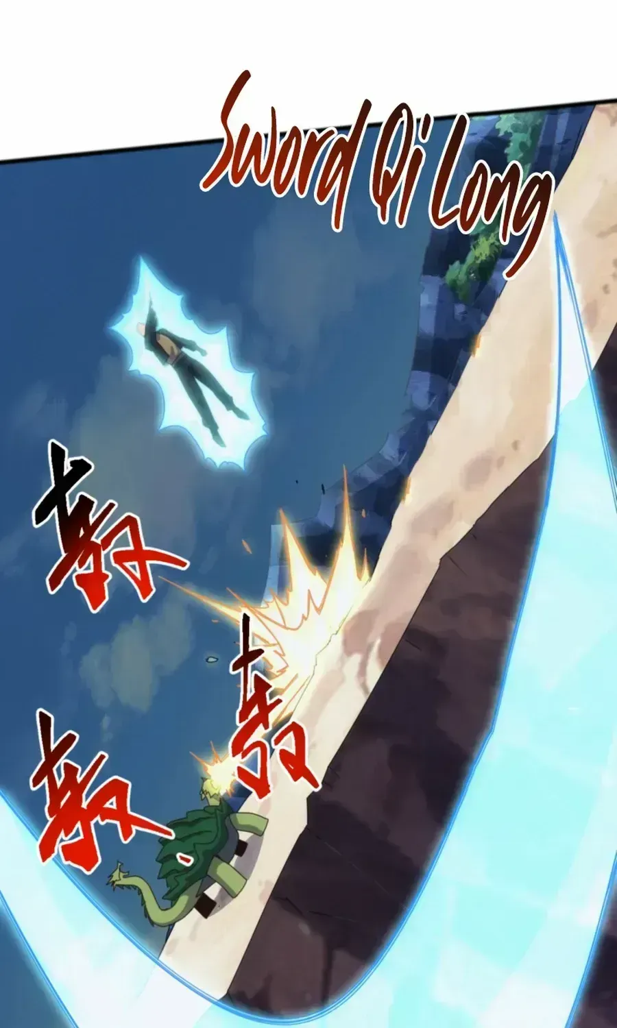 Invasion of the Myriad Races: Starting by Taming a Legendary Beast Chapter 44.9 page 62 - 