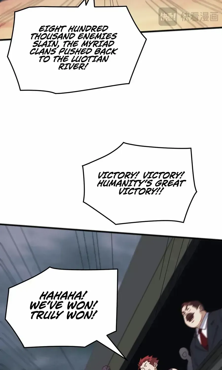 Invasion of the Myriad Races: Starting by Taming a Legendary Beast Chapter 45.3 page 65 - 
