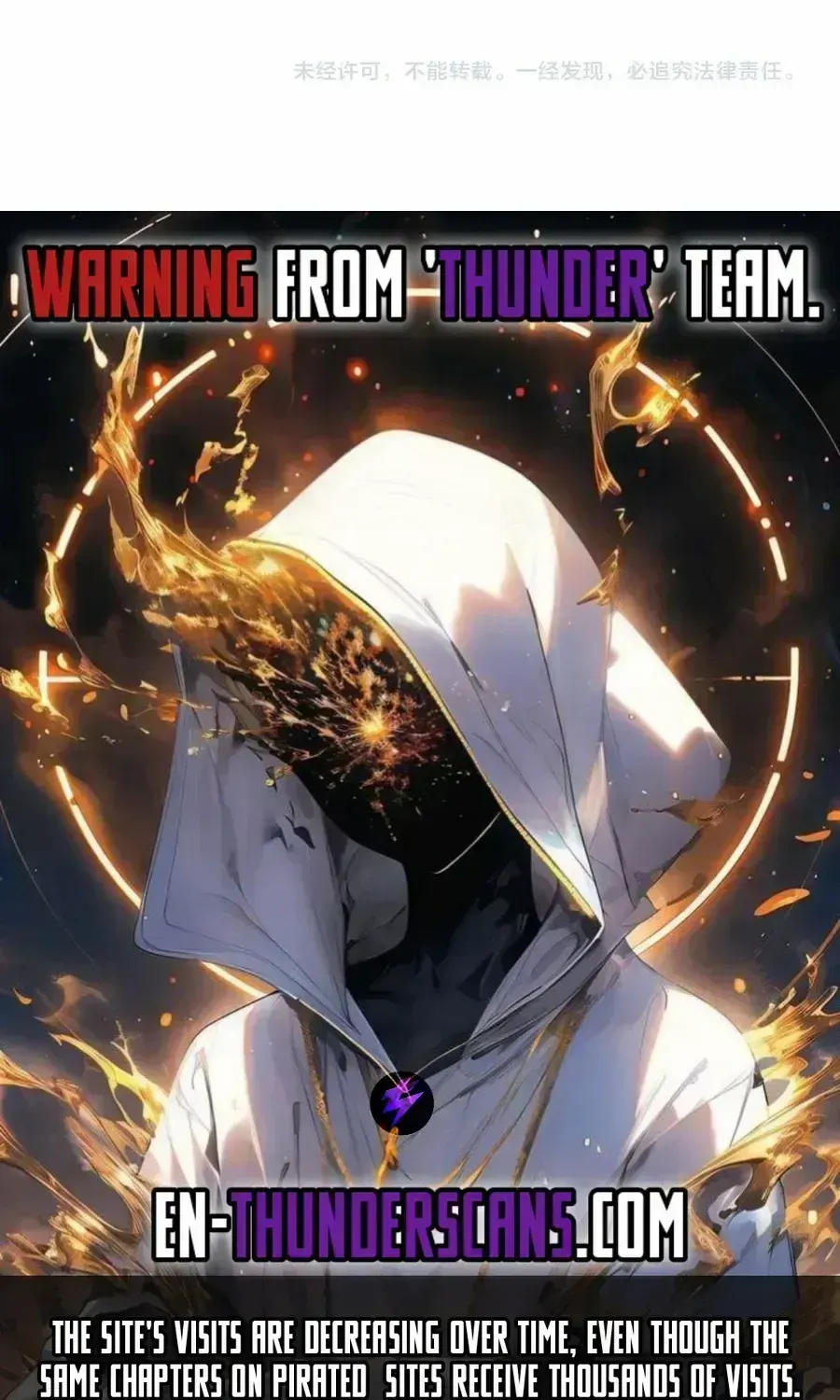 Invasion of the Myriad Races: Starting by Taming a Legendary Beast Chapter 45.3 page 91 - 