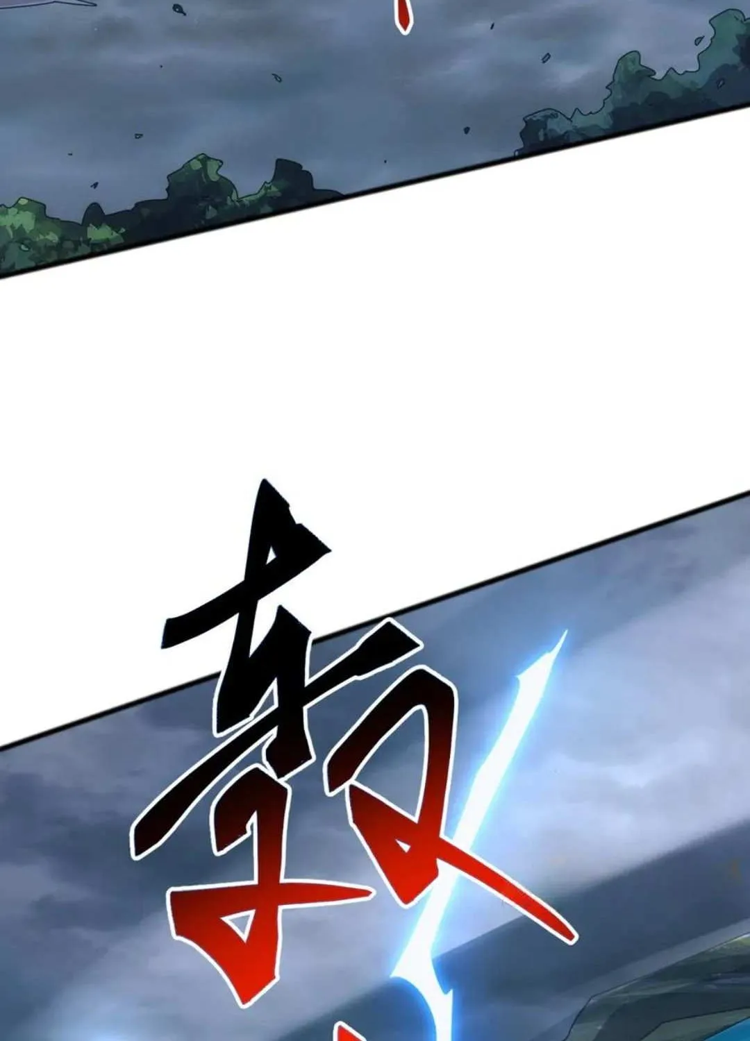 Invasion of the Myriad Races: Starting by Taming a Legendary Beast Chapter 46 page 53 - 