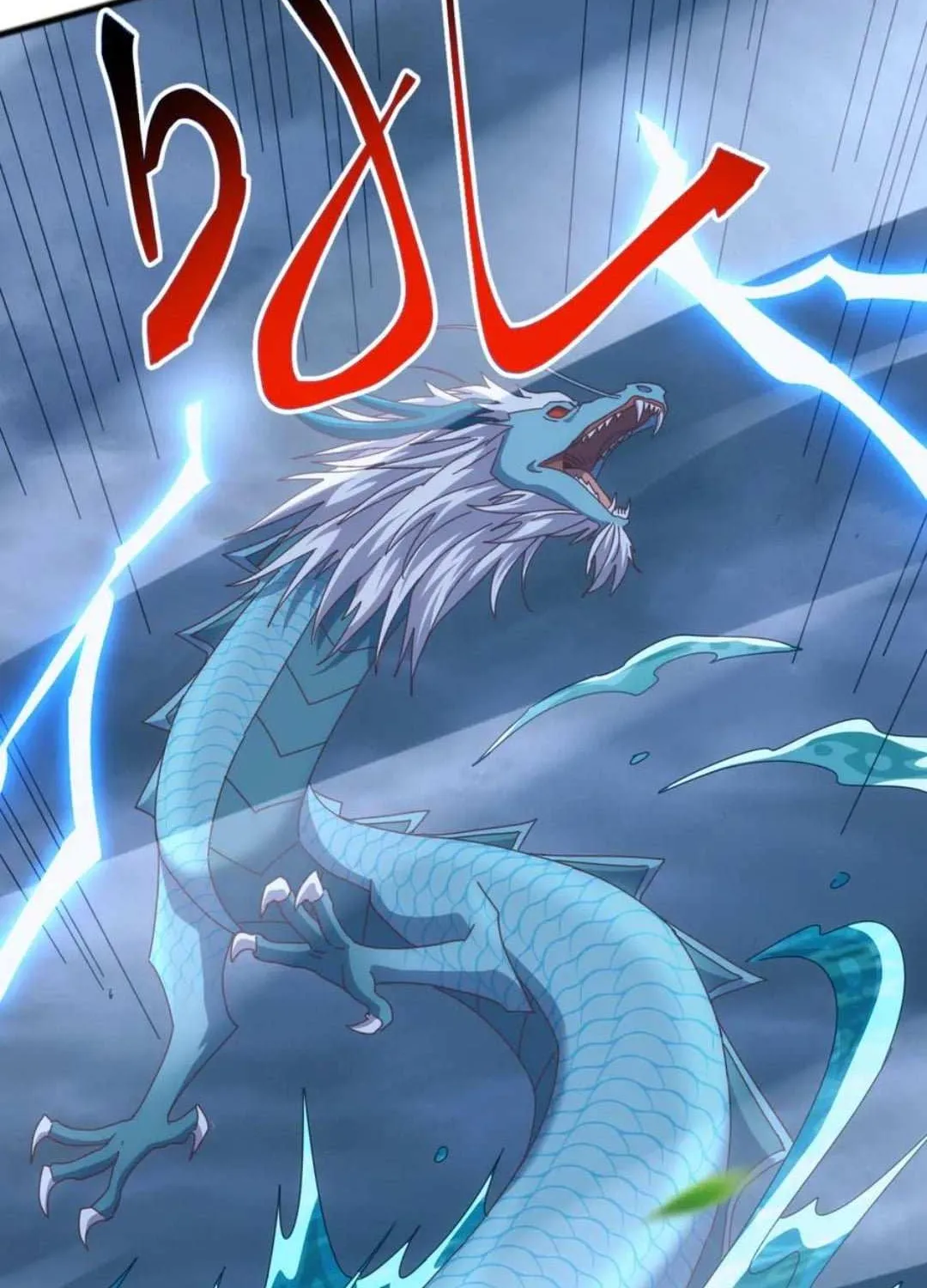 Invasion of the Myriad Races: Starting by Taming a Legendary Beast Chapter 46 page 57 - 