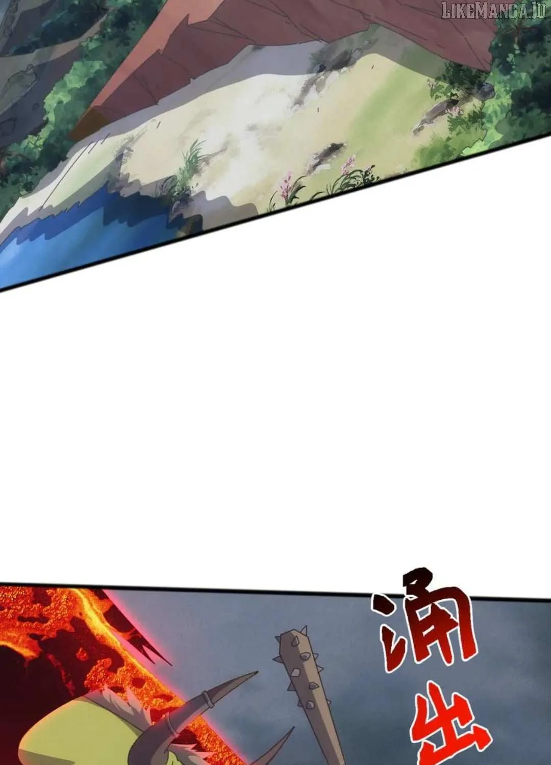 Invasion of the Myriad Races: Starting by Taming a Legendary Beast Chapter 47 page 60 - 
