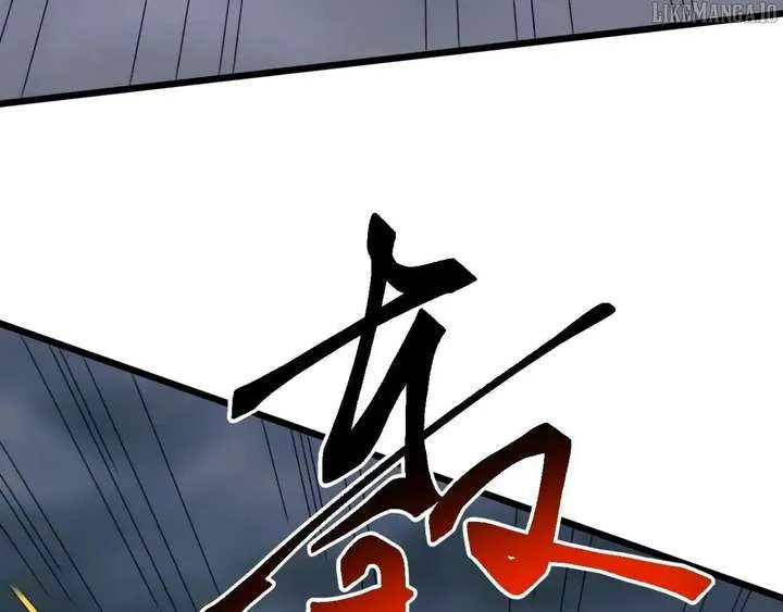 Invasion of the Myriad Races: Starting by Taming a Legendary Beast Chapter 50 page 52 - 