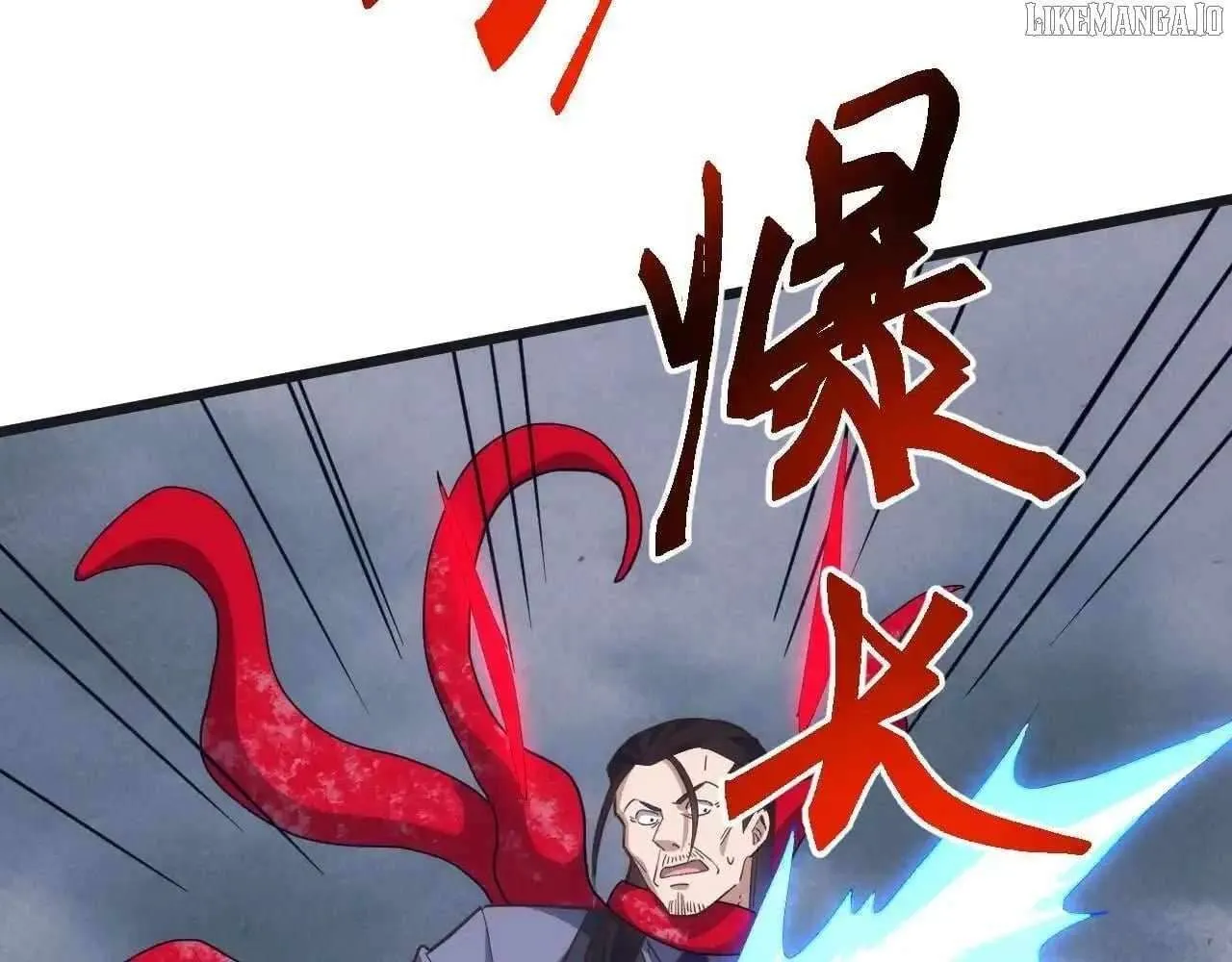 Invasion of the Myriad Races: Starting by Taming a Legendary Beast Chapter 51 page 6 - 
