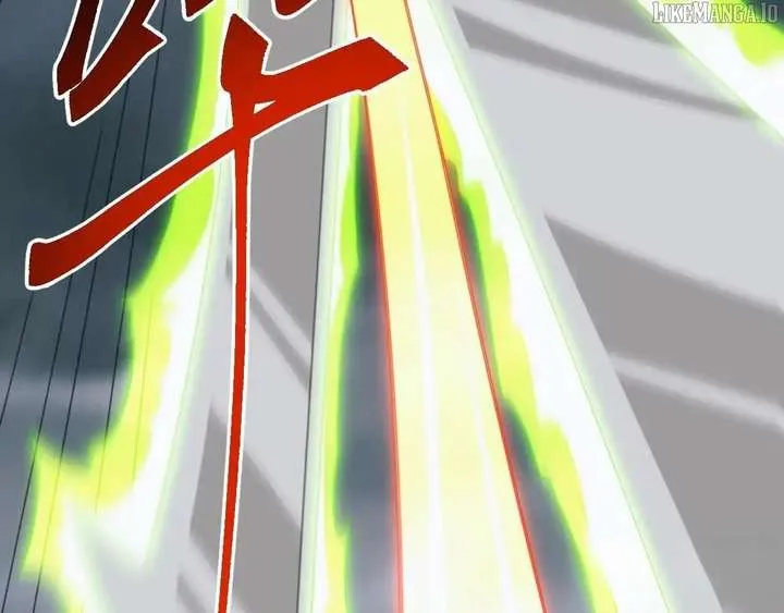 Invasion of the Myriad Races: Starting by Taming a Legendary Beast Chapter 53 page 12 - 