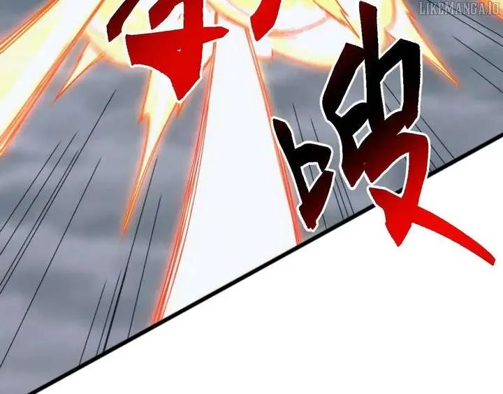 Invasion of the Myriad Races: Starting by Taming a Legendary Beast Chapter 53 page 36 - 