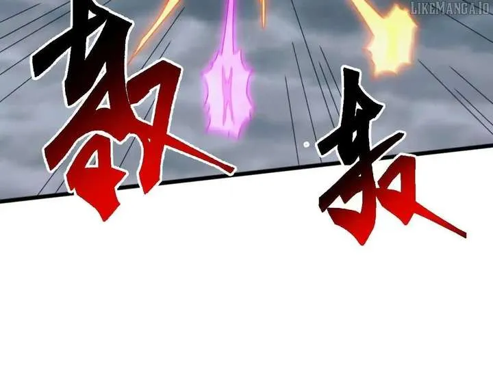 Invasion of the Myriad Races: Starting by Taming a Legendary Beast Chapter 53 page 40 - 