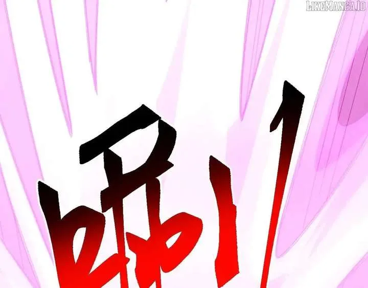 Invasion of the Myriad Races: Starting by Taming a Legendary Beast Chapter 53 page 77 - 