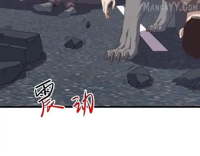 Invasion of the Myriad Races: Starting by Taming a Legendary Beast Chapter 54 page 112 - 