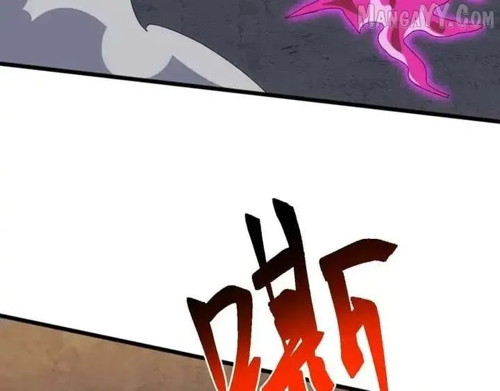 Invasion of the Myriad Races: Starting by Taming a Legendary Beast Chapter 55 page 106 - 