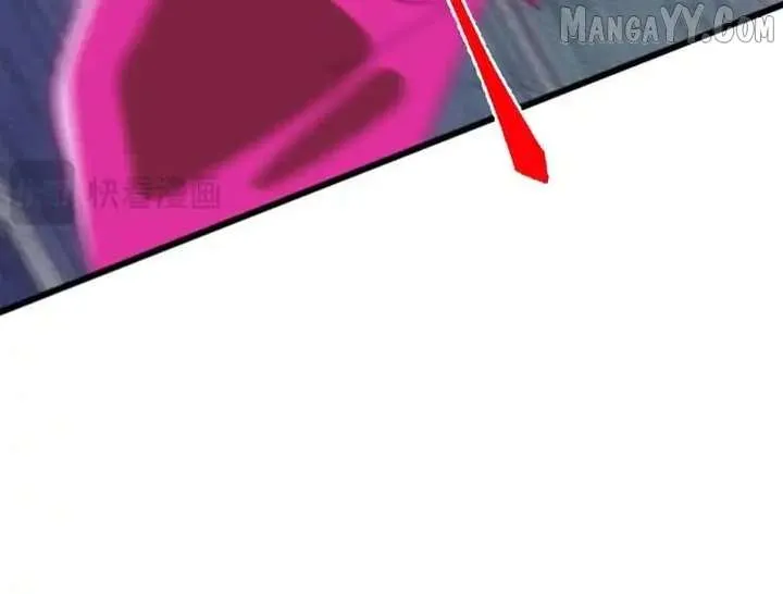 Invasion of the Myriad Races: Starting by Taming a Legendary Beast Chapter 55 page 123 - 