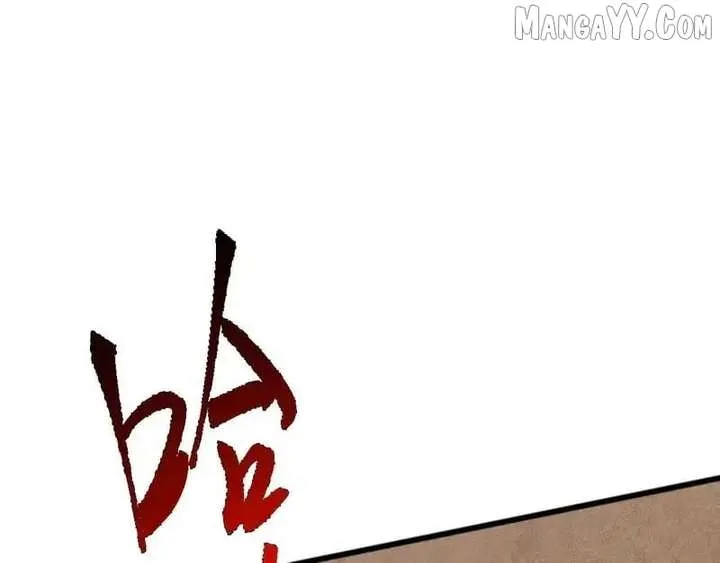 Invasion of the Myriad Races: Starting by Taming a Legendary Beast Chapter 55 page 127 - 