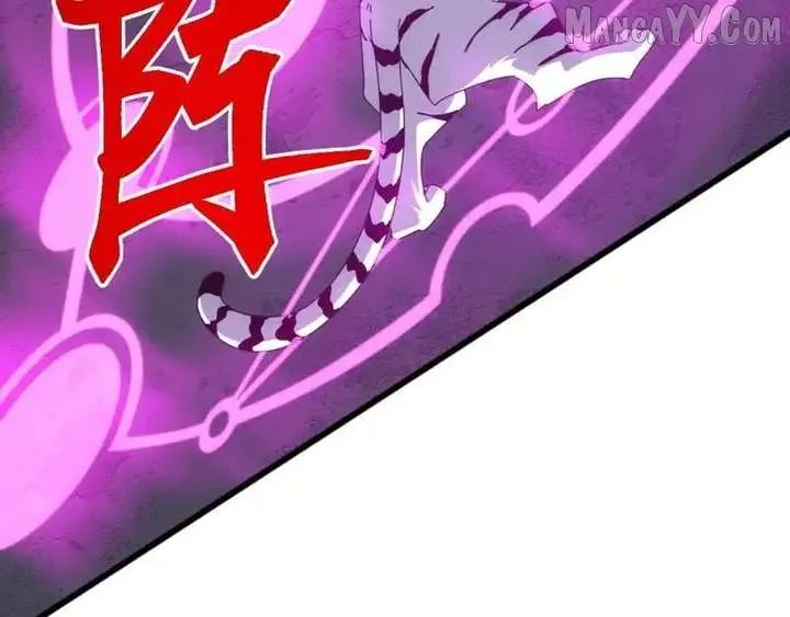 Invasion of the Myriad Races: Starting by Taming a Legendary Beast Chapter 55 page 8 - 