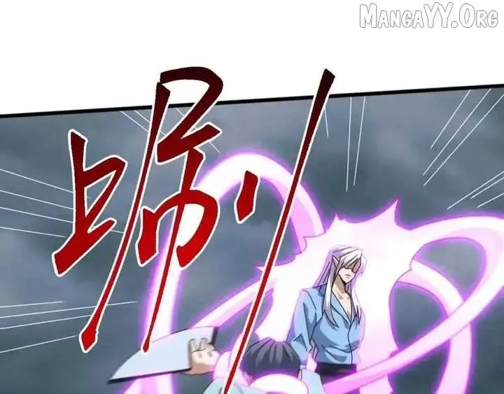Invasion of the Myriad Races: Starting by Taming a Legendary Beast Chapter 56 page 17 - 