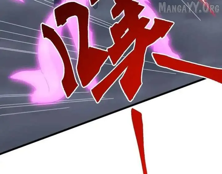 Invasion of the Myriad Races: Starting by Taming a Legendary Beast Chapter 56 page 37 - 