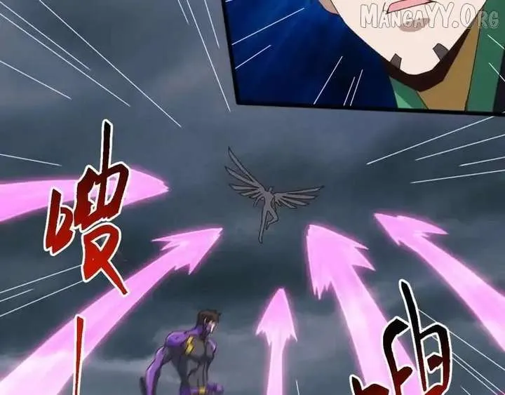 Invasion of the Myriad Races: Starting by Taming a Legendary Beast Chapter 56 page 45 - 