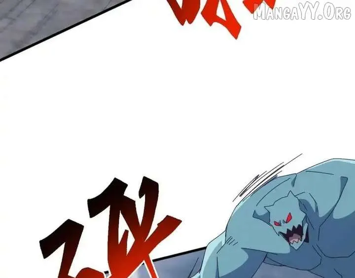 Invasion of the Myriad Races: Starting by Taming a Legendary Beast Chapter 57 page 105 - 