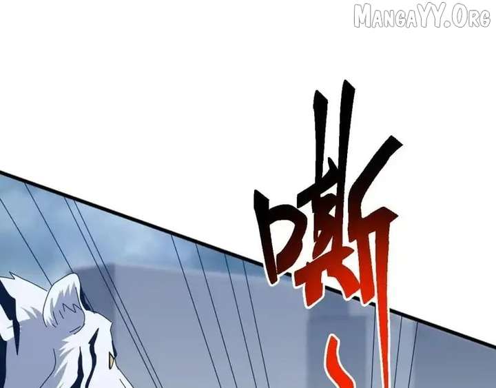 Invasion of the Myriad Races: Starting by Taming a Legendary Beast Chapter 58 page 120 - 